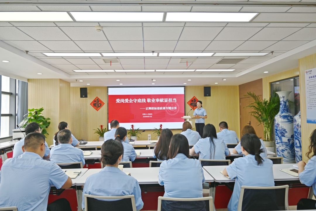 1781765590519823.jpg DSC_2148_网页.jpg