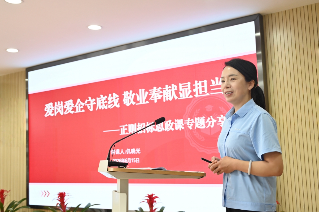 1781765608384618.jpg DSC_2191_网页.jpg