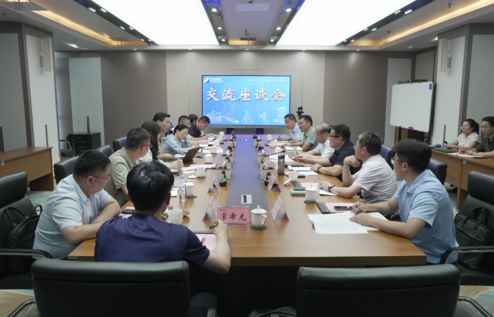 “中国航运绿色转型模式与示范”项目调研组到山东融汇集团考察调研