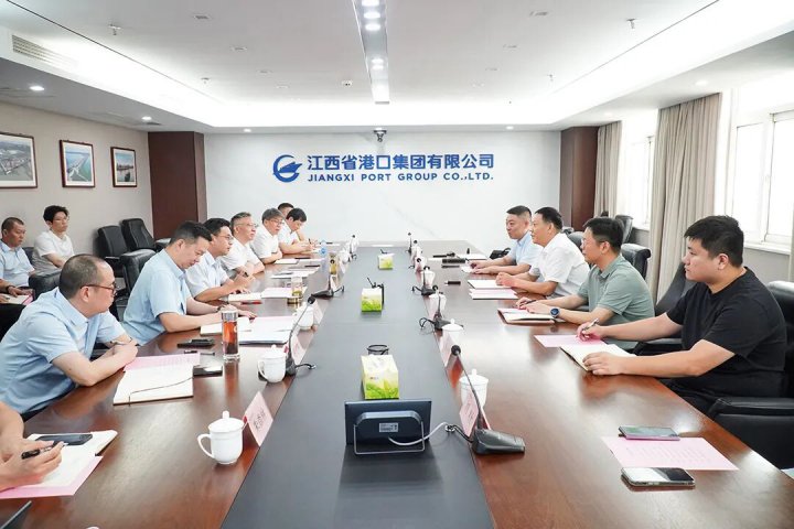 张广宇带队走访江西省港口集团