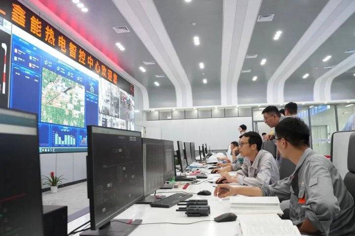 鑫能热电1号锅炉一次点火圆满成功