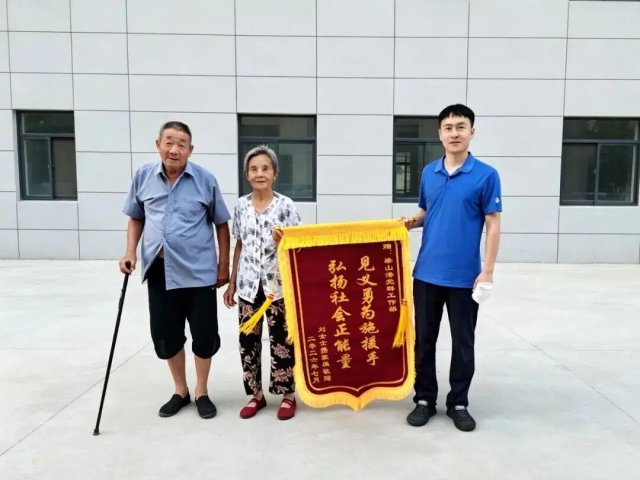 路遇险情伸援手！梁山港职工见义勇为显担当