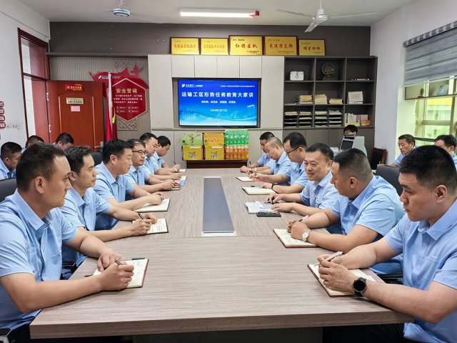 “爱岗爱企”主题活动开展集锦（二）