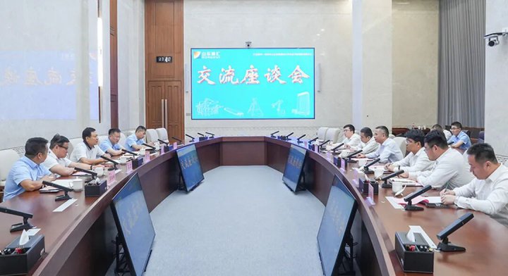 中建港航局集团客人到访山东融汇集团