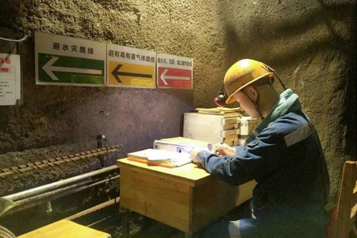 身边戎光丨金桥煤矿伊红海：精耕煤海守初心