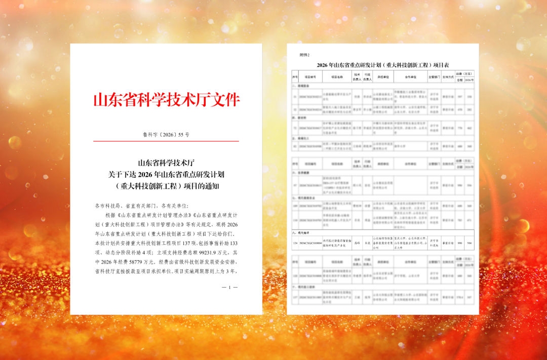 1783476157322652.png image.png