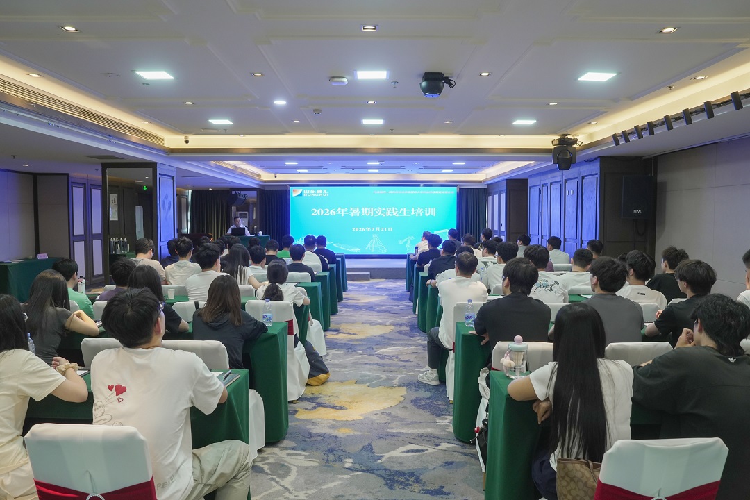 1784686250984825.jpg 微信图片_20260721191643_3_34.jpg
