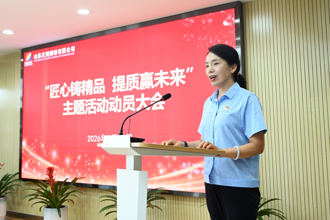 DSC_3240_网页.jpg