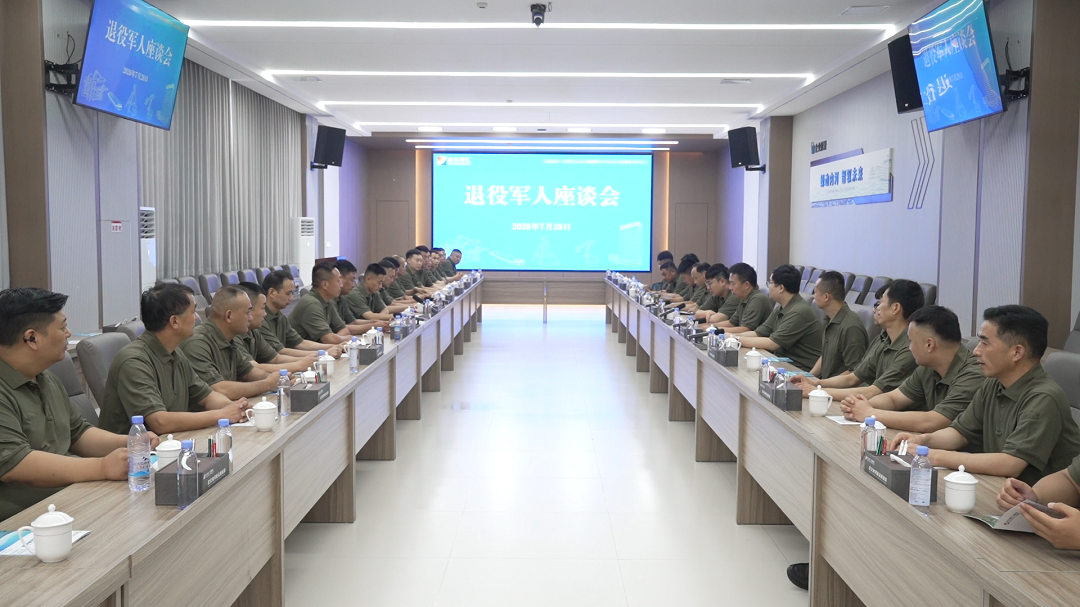 1785312480353463.png 微信图片_20260729154200_440_178.png