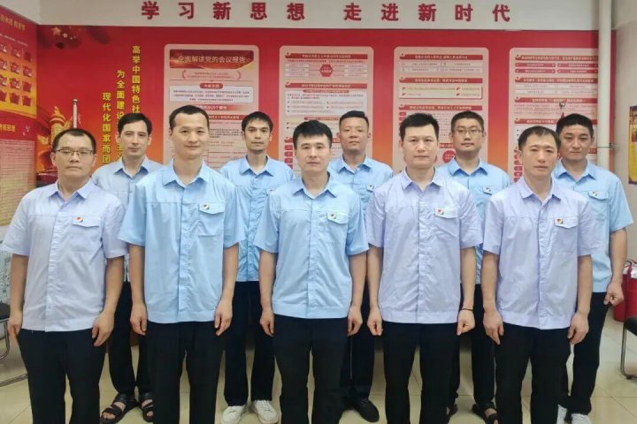 既有实惠又有关爱！运河煤矿打出班组长激励“组合拳”