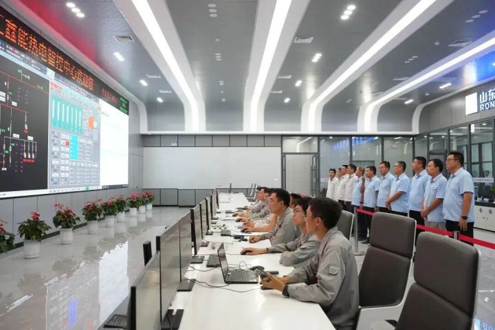 鑫能热电1号机组首次并网一次成功