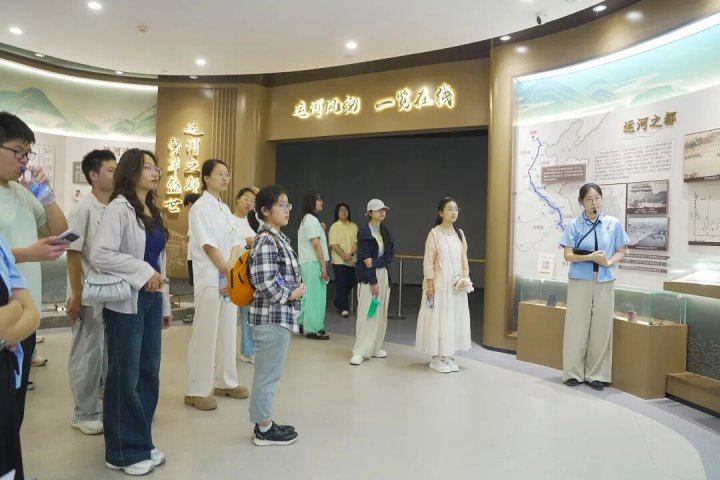 山东融汇集团工业研学游暨“金秋助学”活动圆满举办