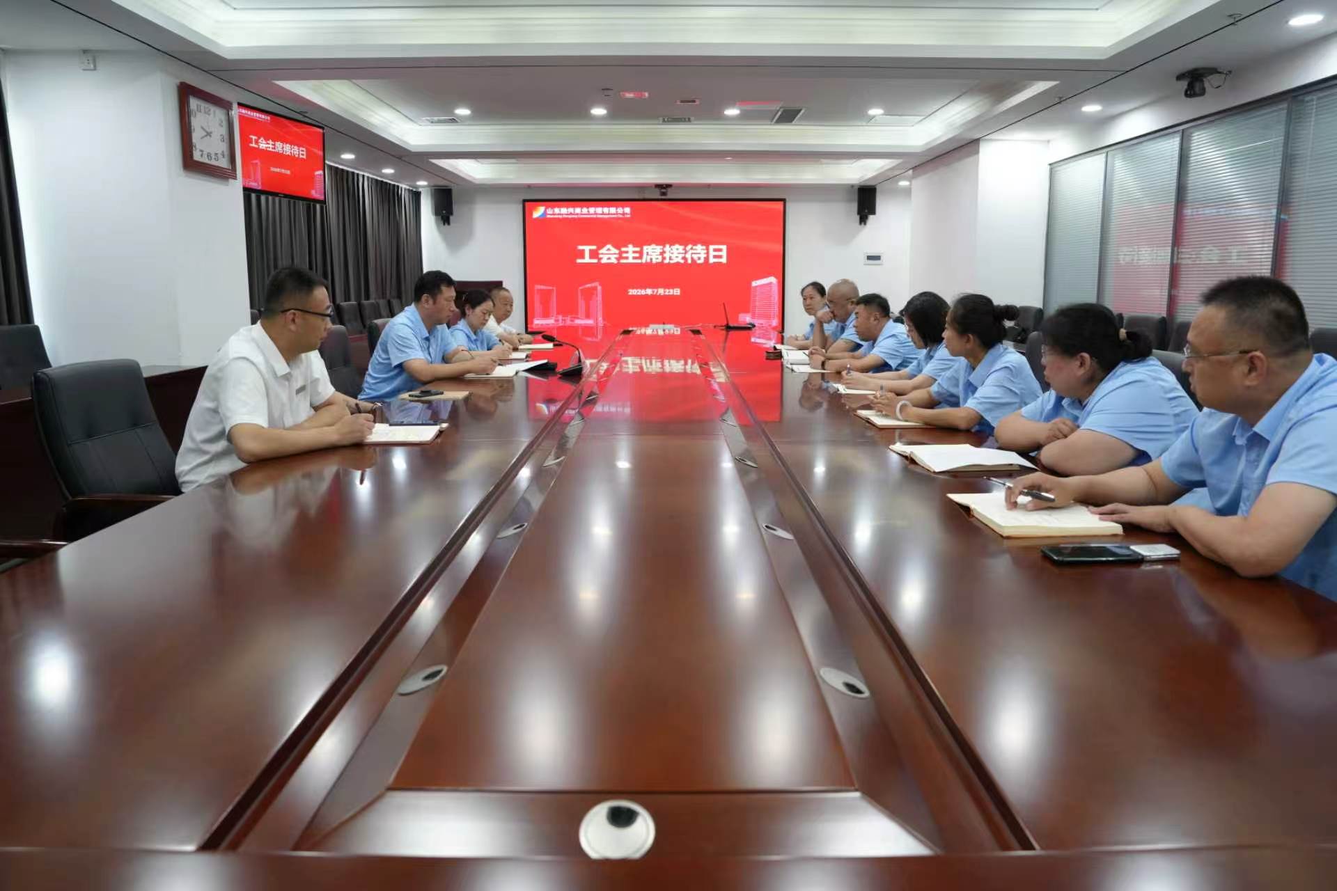1786521940366975.jpg 工会主席接待日2.jpg