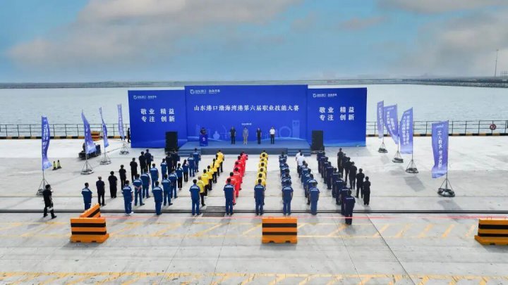 山东融汇集团在全国职业技能大赛获得多项荣誉