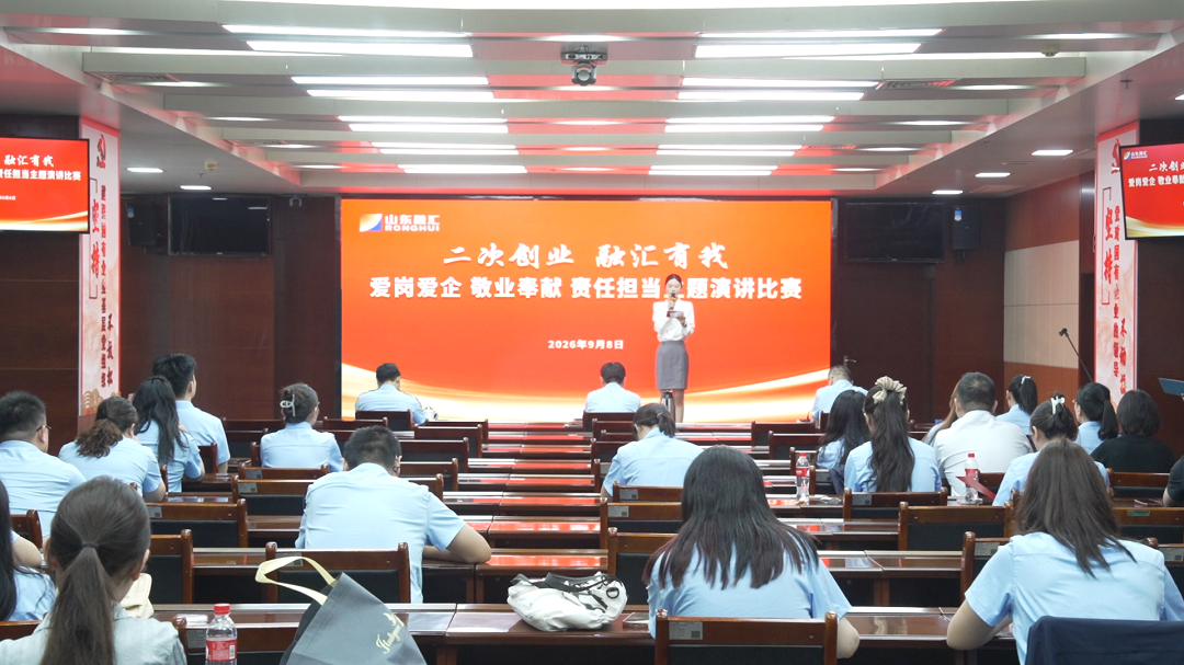 微信图片_20260909153011_20_166.png
