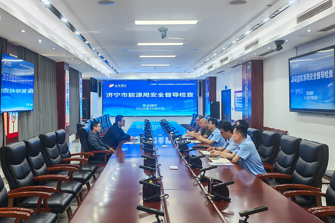 1791008856124964.jpg 10.2市能源局安全督导检查.jpg